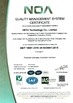 चीन HEYU Technology Co., Ltd प्रमाणपत्र